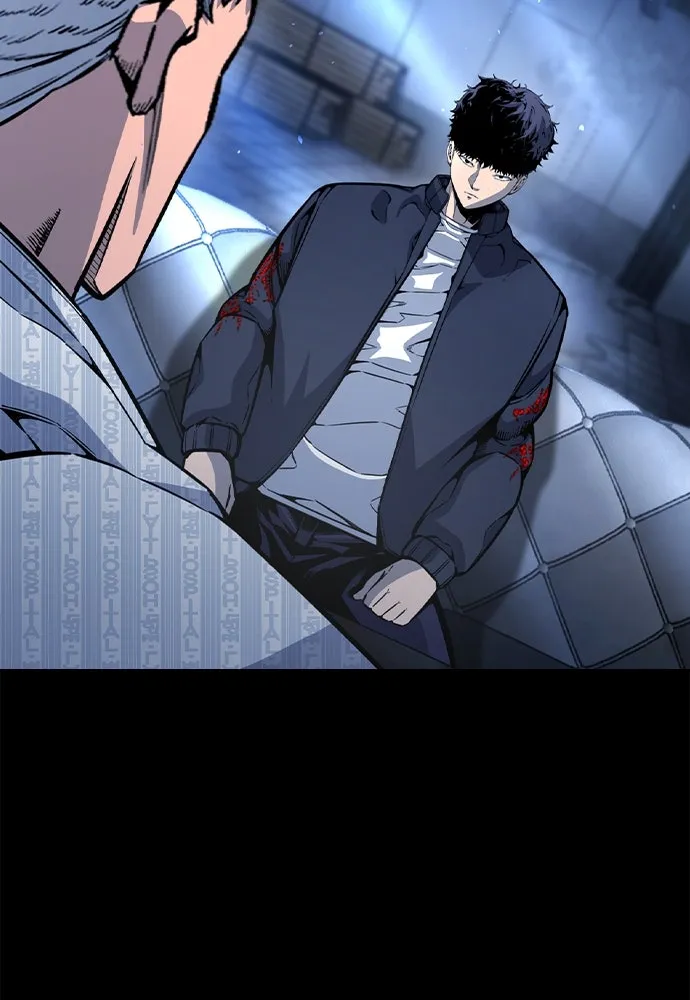 King Game ตอนที่ 107 องอาจผ่าเผย รูปที่ 17