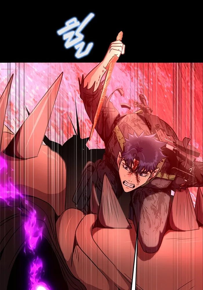 เพลเยอร์นักกินเหล็ก ตอนที่ 33 รูปที่ 115