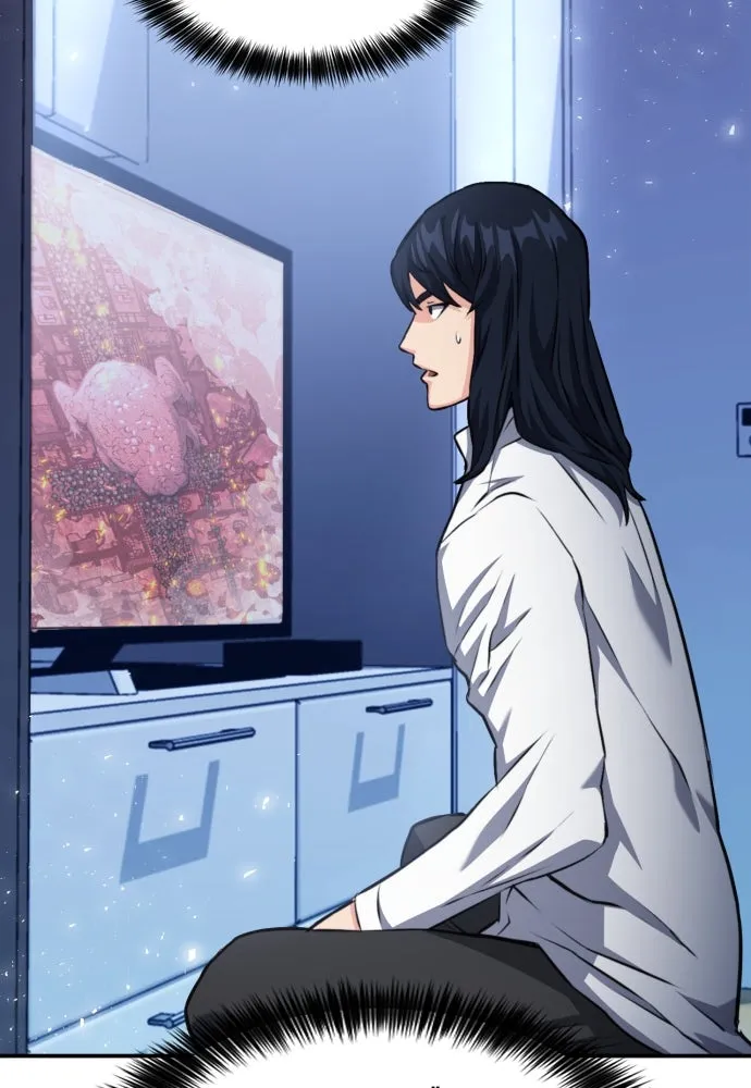 ดรูอิดแห่งสถานีโซล ตอนที่ 174 รูปที่ 32