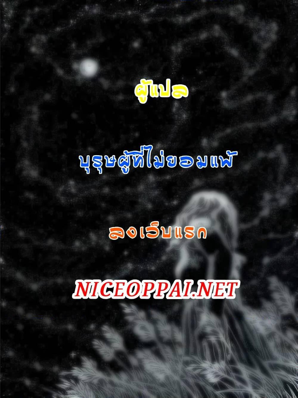 Manga-lc-com อ่านมังงะ อ่านการ์ตูน ออนไลน์ ฟรี Game of Familia Kazoku Senki ตอนที่ 1 2 3 4 5 6 7 8 9 10 11 12 13 14 ฟรี ไม่มีโฆษณา Manga-lc - อ่าน มังงะ อ่าน การ์ตูน ออนไลน์ อ่านมังงะ ฟรี