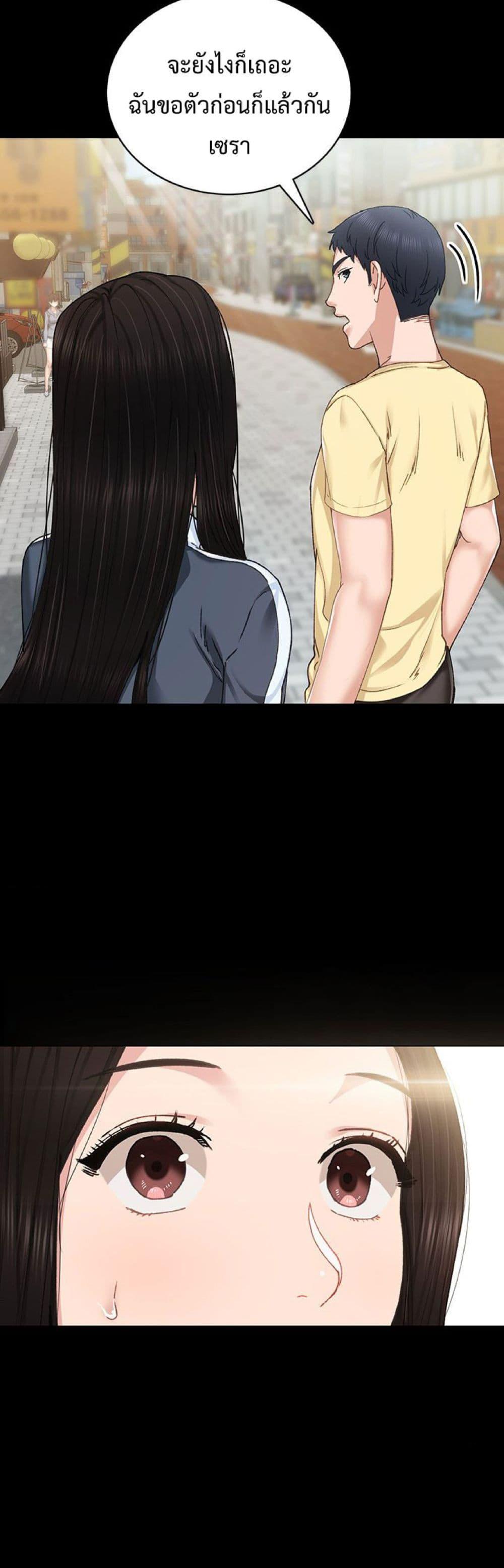 Doujin-Lc- อ่าน โดจิน มังฮวา เกาหลี ญี่ปุ่น จีน แปลไทย Teaching Practice ตอนที่ 1 2 3 4 5 6 7 8 9 10 11 12 13 14 ฟรี ไม่มีโฆษณา อ่าน โดจิน Manhwa เกาหลี ญี่ปุ่น จีน เรามีครบ คัดมาให้เน้นๆ โดจิน 18+ รับประกันความฟินโดย  Doujin Lc
