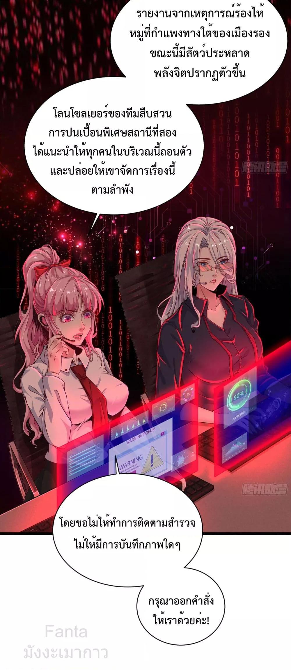 Manga-lc-com อ่านมังงะ อ่านการ์ตูน ออนไลน์ ฟรี StartOfTheRe ตอนที่ 1 2 3 4 5 6 7 8 9 10 11 12 13 14 ฟรี ไม่มีโฆษณา Manga-lc - อ่าน มังงะ อ่าน การ์ตูน ออนไลน์ อ่านมังงะ ฟรี