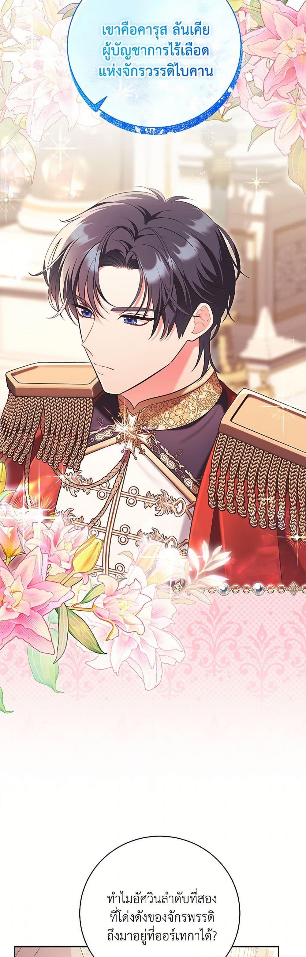 Manga-lc-com อ่านมังงะ อ่านการ์ตูน ออนไลน์ ฟรี The Wicked Ladies in Waiting ตอนที่ 1 2 3 4 5 6 7 8 9 10 11 12 13 14 ฟรี ไม่มีโฆษณา Manga-lc - อ่าน มังงะ อ่าน การ์ตูน ออนไลน์ อ่านมังงะ ฟรี