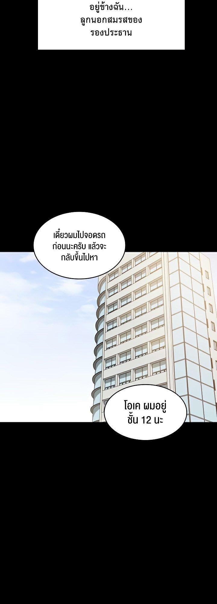 Doujin-Lc- อ่าน โดจิน มังฮวา เกาหลี ญี่ปุ่น จีน แปลไทย 21 ตอนที่ 1 2 3 4 5 6 7 8 9 10 11 12 13 14 ฟรี ไม่มีโฆษณา อ่าน โดจิน Manhwa เกาหลี ญี่ปุ่น จีน เรามีครบ คัดมาให้เน้นๆ โดจิน 18+ รับประกันความฟินโดย  Doujin Lc
