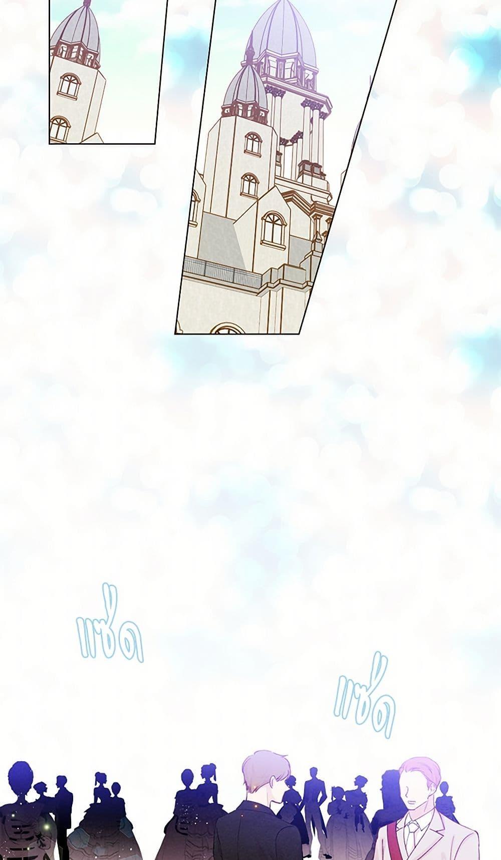 Manga-lc-com อ่านมังงะ อ่านการ์ตูน ออนไลน์ ฟรี Iris – The Lady and Her Smartphone ตอนที่ 1 2 3 4 5 6 7 8 9 10 11 12 13 14 ฟรี ไม่มีโฆษณา Manga-lc - อ่าน มังงะ อ่าน การ์ตูน ออนไลน์ อ่านมังงะ ฟรี