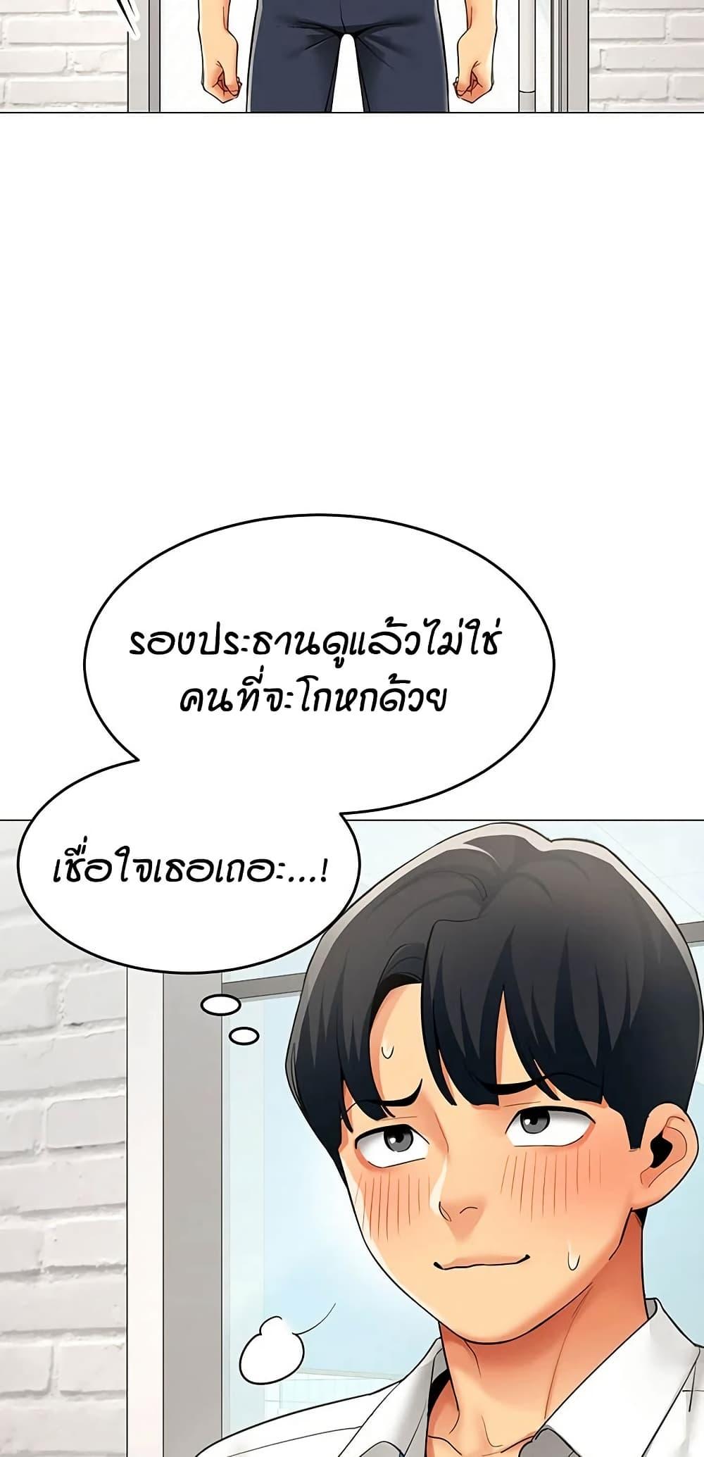 Doujin-Lc- อ่าน โดจิน มังฮวา เกาหลี ญี่ปุ่น จีน แปลไทย I Report Regarding ตอนที่ 1 2 3 4 5 6 7 8 9 10 11 12 13 14 ฟรี ไม่มีโฆษณา อ่าน โดจิน Manhwa เกาหลี ญี่ปุ่น จีน เรามีครบ คัดมาให้เน้นๆ โดจิน 18+ รับประกันความฟินโดย  Doujin Lc