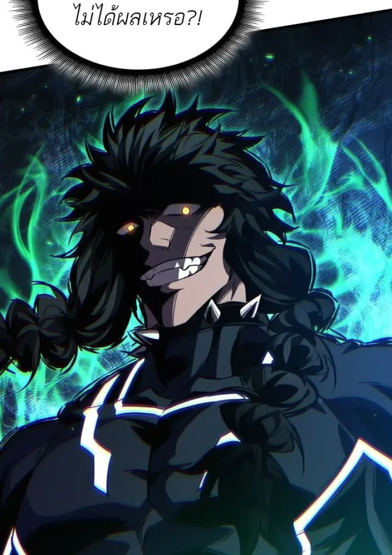 Pick Me Up_ Infinite Gacha ตอนที่ ตอนที่ 190 รูปที่ 106