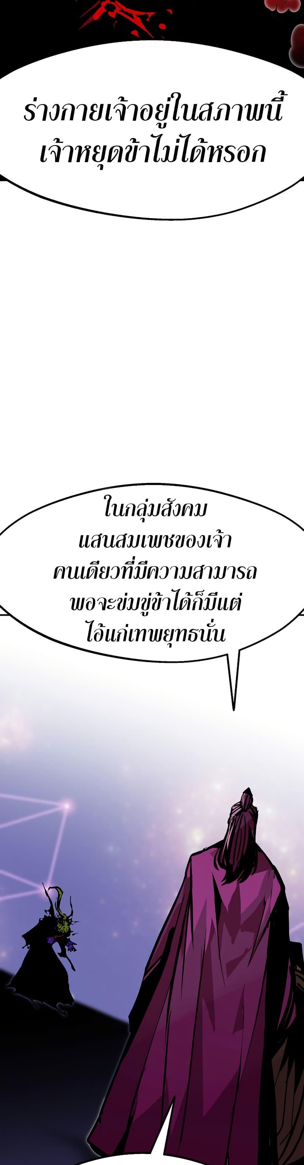 Manga-lc-com อ่านมังงะ อ่านการ์ตูน ออนไลน์ ฟรี Worthless Regression ตอนที่ 1 2 3 4 5 6 7 8 9 10 11 12 13 14 ฟรี ไม่มีโฆษณา Manga-lc - อ่าน มังงะ อ่าน การ์ตูน ออนไลน์ อ่านมังงะ ฟรี