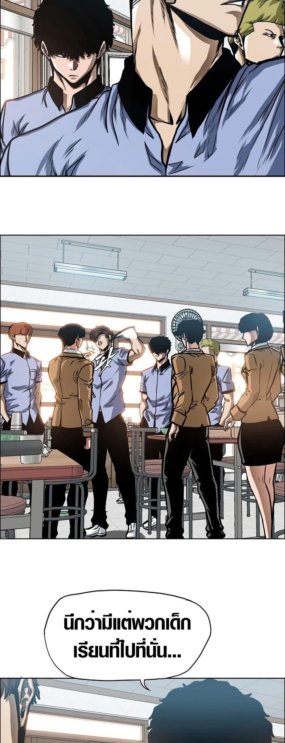 Manga-lc-com อ่านมังงะ อ่านการ์ตูน ออนไลน์ ฟรี Secret Family ตอนที่ 1 2 3 4 5 6 7 8 9 10 11 12 13 14 ฟรี ไม่มีโฆษณา Manga-lc - อ่าน มังงะ อ่าน การ์ตูน ออนไลน์ อ่านมังงะ ฟรี