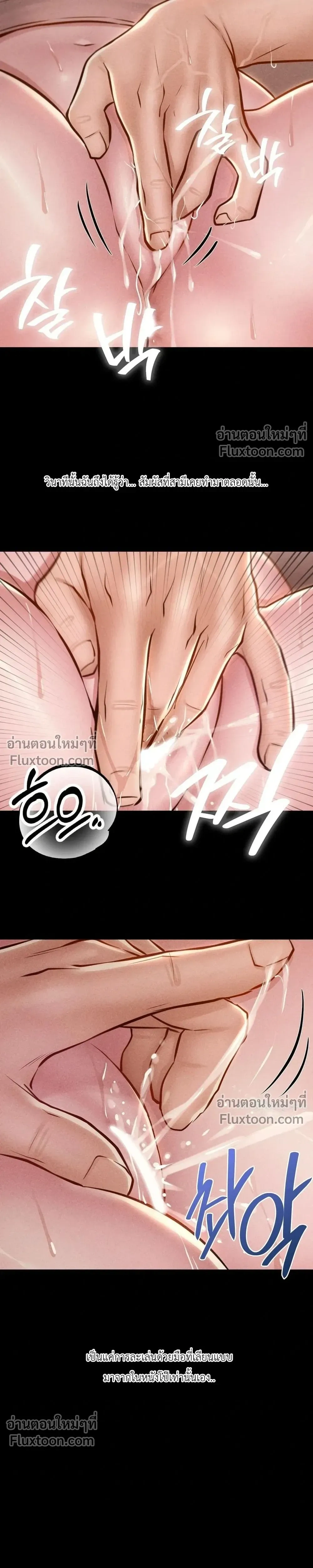 Doujin-Lc- อ่าน โดจิน มังฮวา เกาหลี ญี่ปุ่น จีน แปลไทย Paradise Villa ตอนที่ 1 2 3 4 5 6 7 8 9 10 11 12 13 14 ฟรี ไม่มีโฆษณา อ่าน โดจิน Manhwa เกาหลี ญี่ปุ่น จีน เรามีครบ คัดมาให้เน้นๆ โดจิน 18+ รับประกันความฟินโดย  Doujin Lc