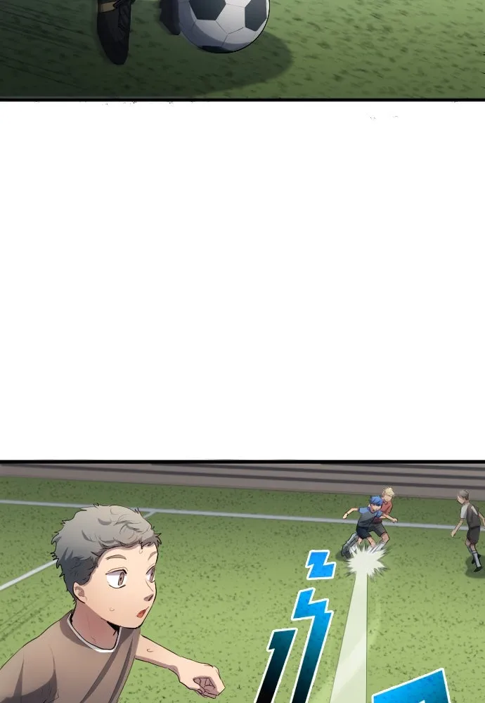 นักเตะแข้งสวรรค์ ตอนที่ 31 รูปที่ 8