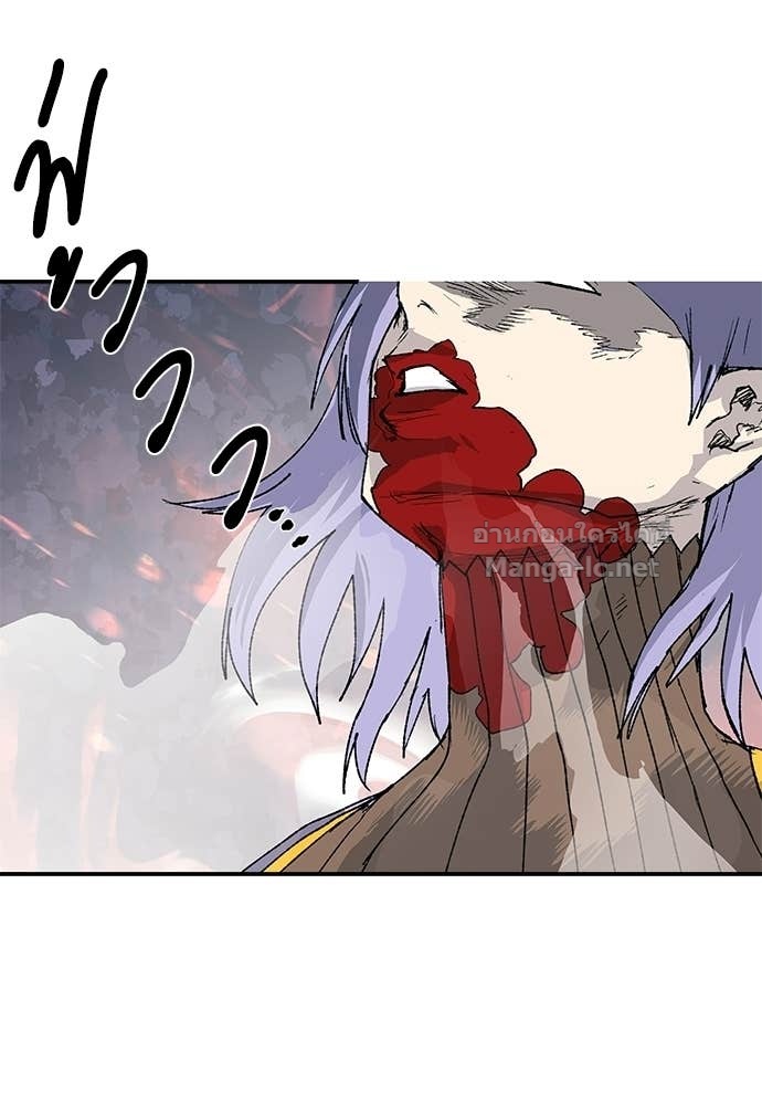 Doujin-Lc- อ่าน โดจิน มังฮวา เกาหลี ญี่ปุ่น จีน แปลไทย สารสุดท้ายจากโครงกระดูก ตอนที่ 1 2 3 4 5 6 7 8 9 10 11 12 13 14 ฟรี ไม่มีโฆษณา อ่าน โดจิน Manhwa เกาหลี ญี่ปุ่น จีน เรามีครบ คัดมาให้เน้นๆ โดจิน 18+ รับประกันความฟินโดย Doujin Lc