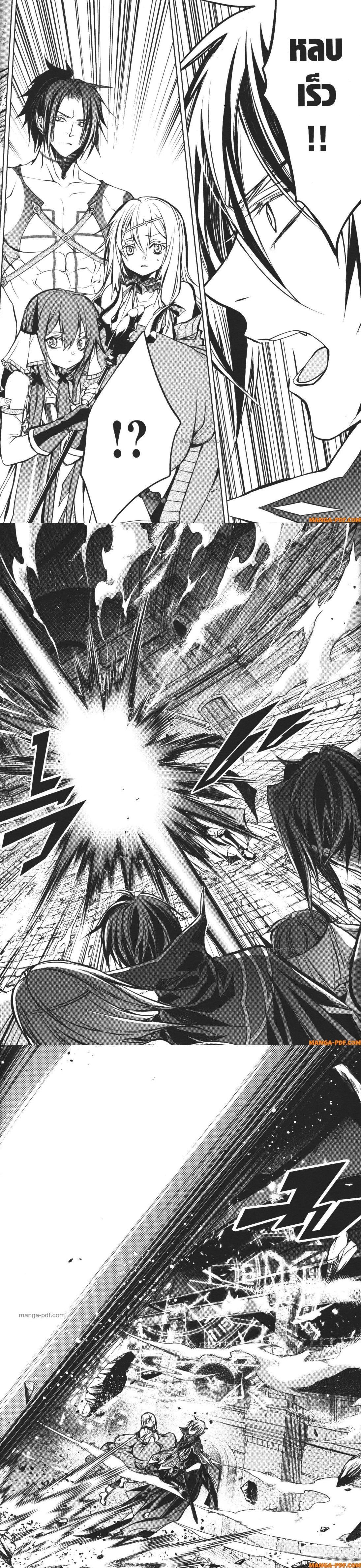 Manga-lc-com อ่านมังงะ อ่านการ์ตูน ออนไลน์ ฟรี Senmetsumadou no Saikyou Kenja ตอนที่ 1 2 3 4 5 6 7 8 9 10 11 12 13 14 ฟรี ไม่มีโฆษณา Manga-lc - อ่าน มังงะ อ่าน การ์ตูน ออนไลน์ อ่านมังงะ ฟรี