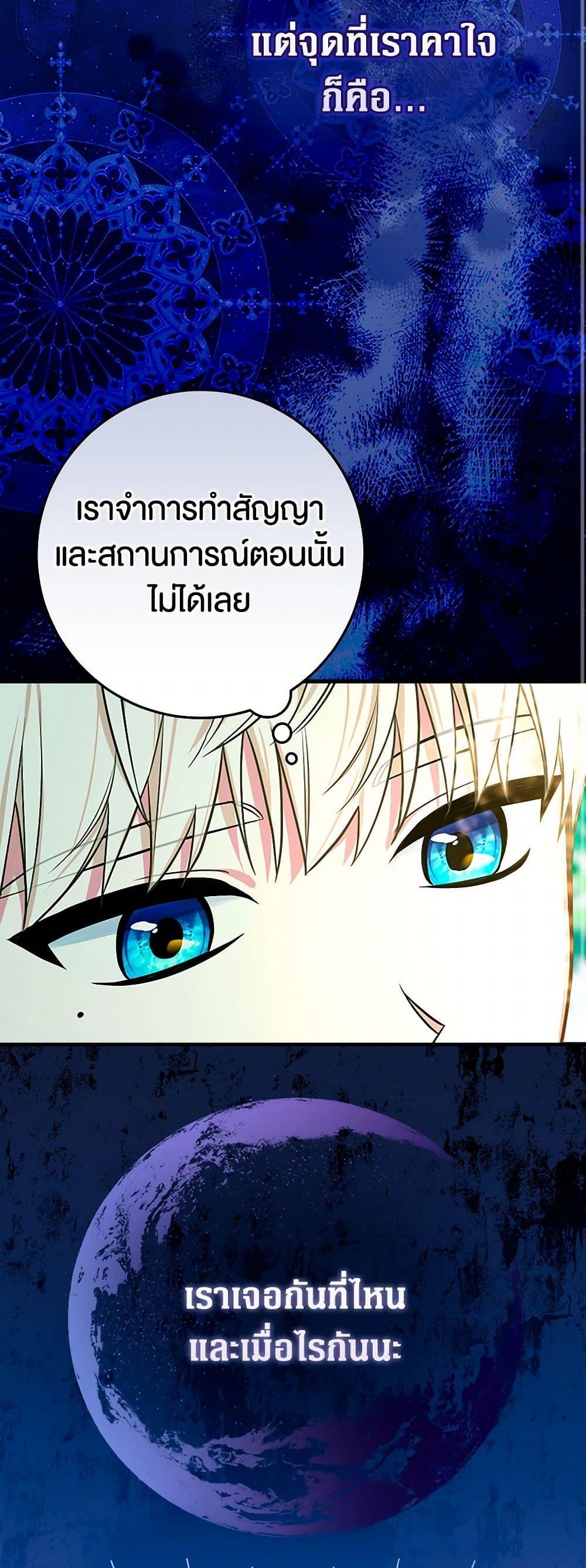 Manga-lc-com อ่านมังงะ อ่านการ์ตูน ออนไลน์ ฟรี Lady Blue Bird of the White Lion Family ตอนที่ 1 2 3 4 5 6 7 8 9 10 11 12 13 14 ฟรี ไม่มีโฆษณา Manga-lc - อ่าน มังงะ อ่าน การ์ตูน ออนไลน์ อ่านมังงะ ฟรี