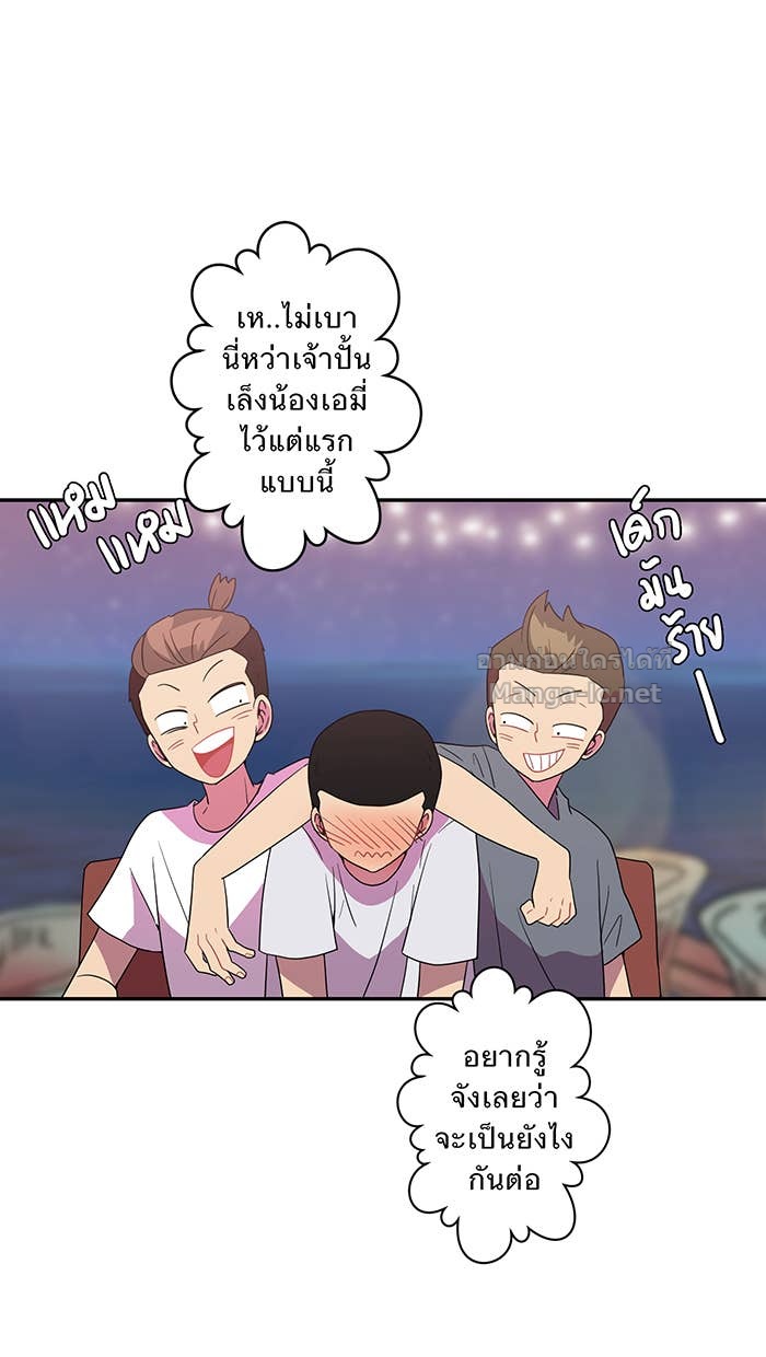Doujin-Lc- อ่าน โดจิน มังฮวา เกาหลี ญี่ปุ่น จีน แปลไทย Take My Money รักนี้...มีเปย์ ตอนที่ 1 2 3 4 5 6 7 8 9 10 11 12 13 14 ฟรี ไม่มีโฆษณา อ่าน โดจิน Manhwa เกาหลี ญี่ปุ่น จีน เรามีครบ คัดมาให้เน้นๆ โดจิน 18+ รับประกันความฟินโดย Doujin Lc