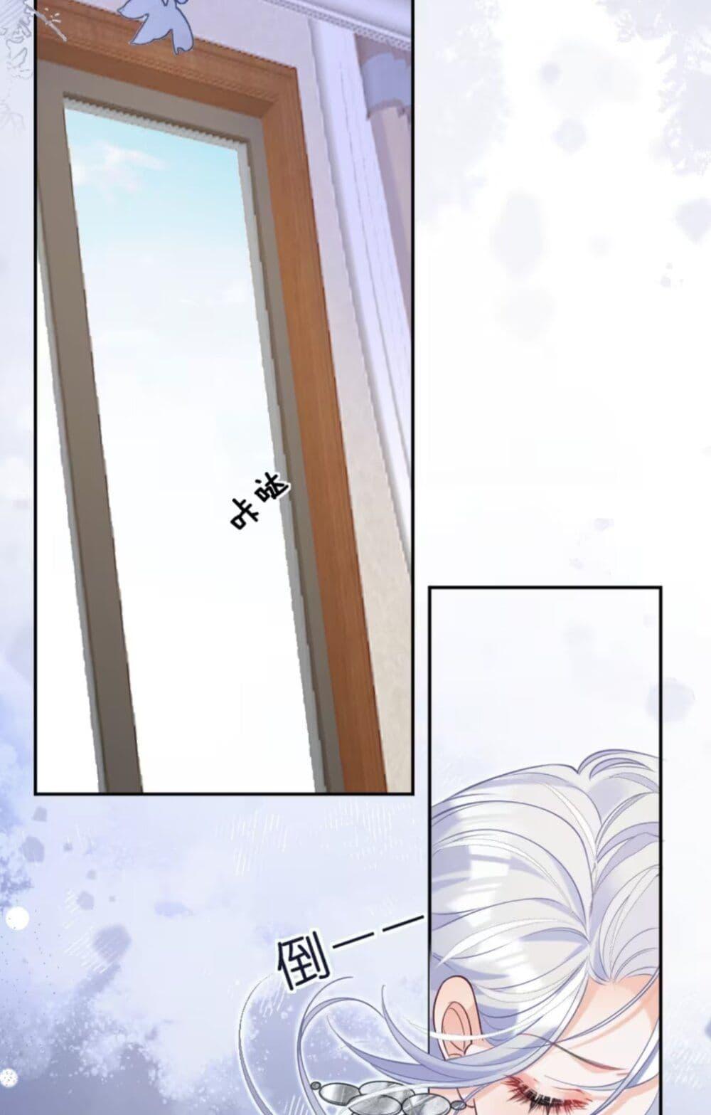 Manga-lc-com อ่านมังงะ อ่านการ์ตูน ออนไลน์ ฟรี Black Moonlight Heroine Always Wants to Mark Me ตอนที่ 1 2 3 4 5 6 7 8 9 10 11 12 13 14 ฟรี ไม่มีโฆษณา Manga-lc - อ่าน มังงะ อ่าน การ์ตูน ออนไลน์ อ่านมังงะ ฟรี