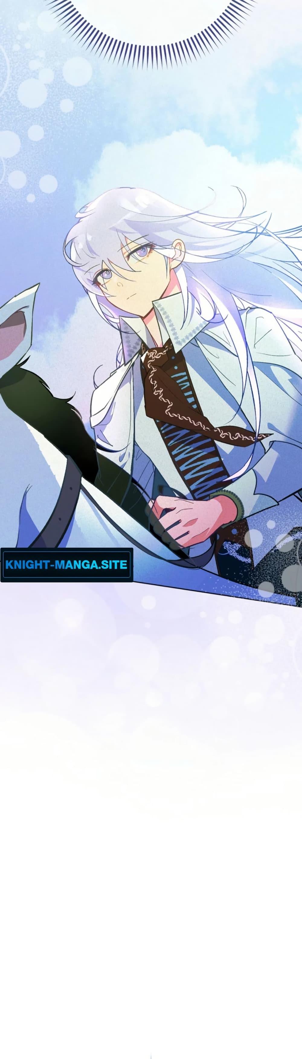 Manga-lc-com อ่านมังงะ อ่านการ์ตูน ออนไลน์ ฟรี Seian ตอนที่ 1 2 3 4 5 6 7 8 9 10 11 12 13 14 ฟรี ไม่มีโฆษณา Manga-lc - อ่าน มังงะ อ่าน การ์ตูน ออนไลน์ อ่านมังงะ ฟรี