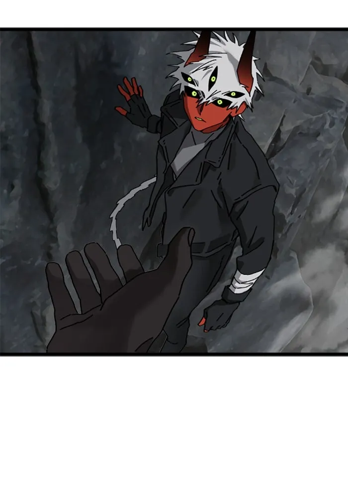 มัมหมีจ๋าหนูมาแบ๊ว ตอนที่ 25 รูปที่ 86