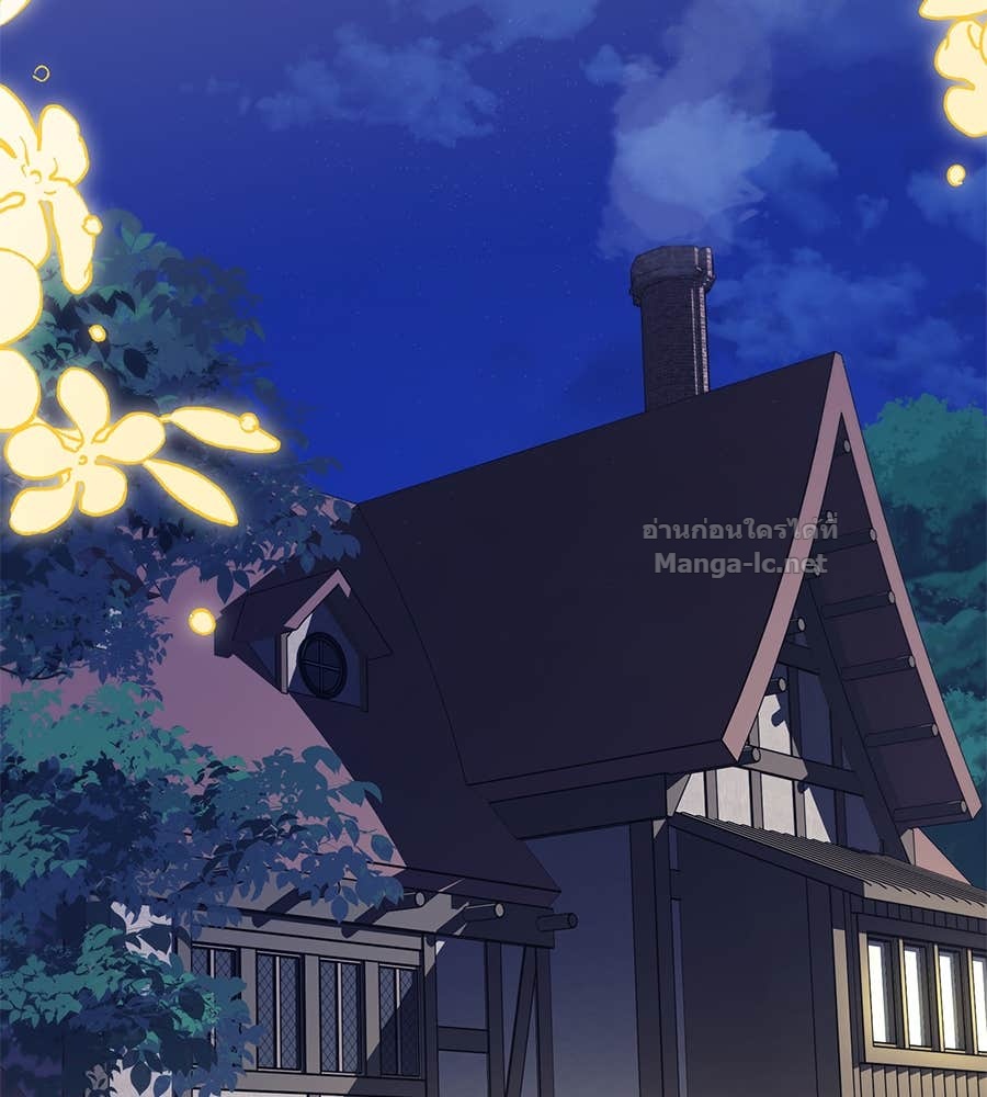 Doujin-Lc- อ่าน โดจิน มังฮวา เกาหลี ญี่ปุ่น จีน แปลไทย แกรนด์ดัชเชสล็อกมง ตอนที่ 1 2 3 4 5 6 7 8 9 10 11 12 13 14 ฟรี ไม่มีโฆษณา อ่าน โดจิน Manhwa เกาหลี ญี่ปุ่น จีน เรามีครบ คัดมาให้เน้นๆ โดจิน 18+ รับประกันความฟินโดย Doujin Lc