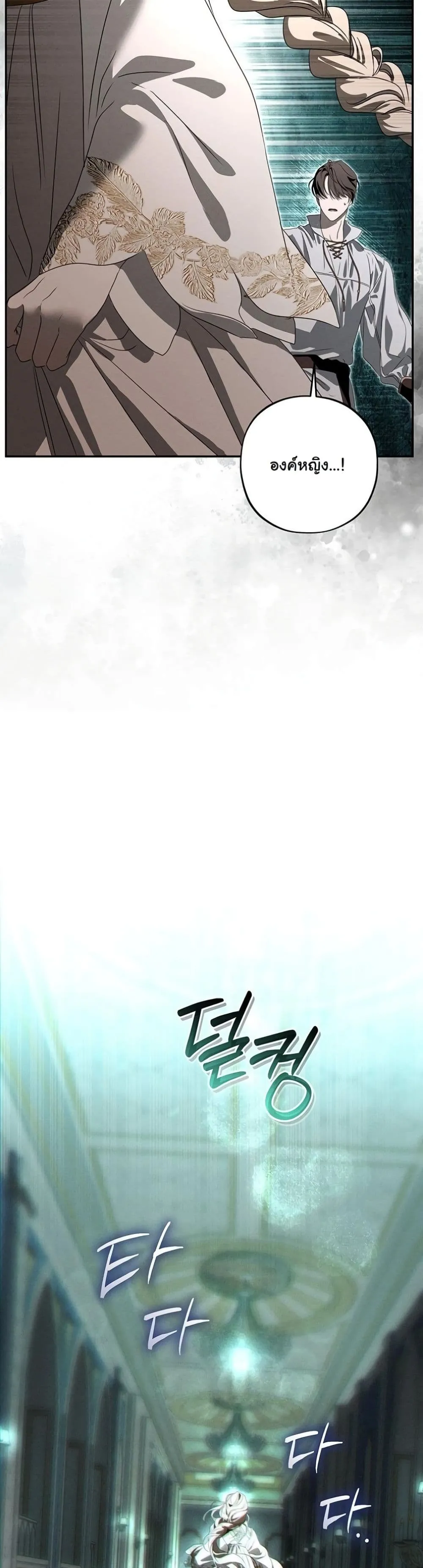 Manga-lc-com อ่านมังงะ อ่านการ์ตูน ออนไลน์ ฟรี About Things That Haven’t Occurred Yet ตอนที่ 1 2 3 4 5 6 7 8 9 10 11 12 13 14 ฟรี ไม่มีโฆษณา Manga-lc - อ่าน มังงะ อ่าน การ์ตูน ออนไลน์ อ่านมังงะ ฟรี