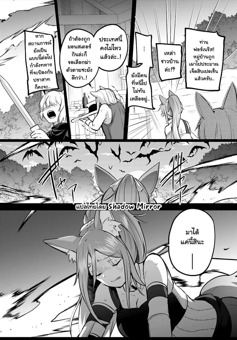 Manga-lc-com อ่านมังงะ อ่านการ์ตูน ออนไลน์ ฟรี Inbi na Doukutsu no Sono Oku de ตอนที่ 1 2 3 4 5 6 7 8 9 10 11 12 13 14 ฟรี ไม่มีโฆษณา Manga-lc - อ่าน มังงะ อ่าน การ์ตูน ออนไลน์ อ่านมังงะ ฟรี