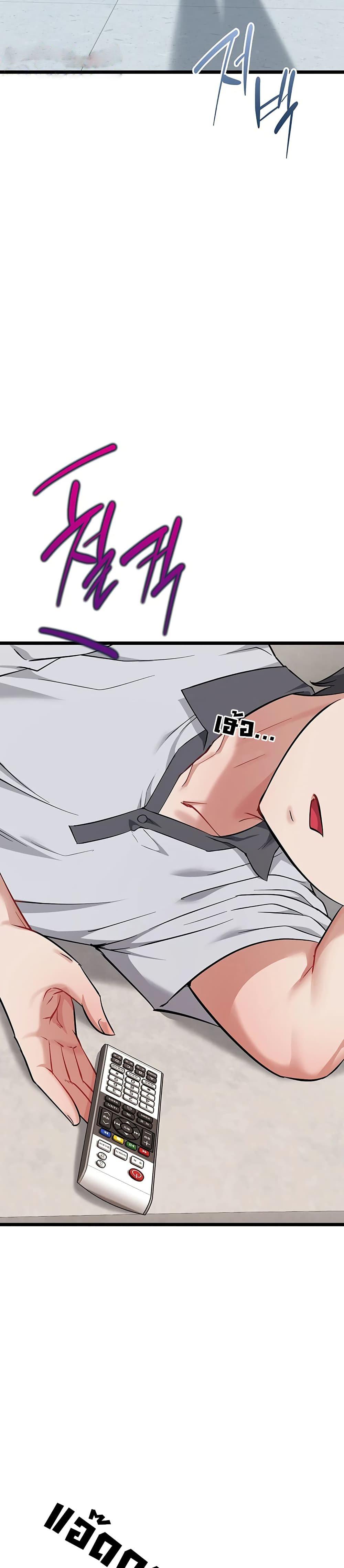 Doujin-Lc- อ่าน โดจิน มังฮวา เกาหลี ญี่ปุ่น จีน แปลไทย Ogokri Boot ตอนที่ 1 2 3 4 5 6 7 8 9 10 11 12 13 14 ฟรี ไม่มีโฆษณา อ่าน โดจิน Manhwa เกาหลี ญี่ปุ่น จีน เรามีครบ คัดมาให้เน้นๆ โดจิน 18+ รับประกันความฟินโดย  Doujin Lc