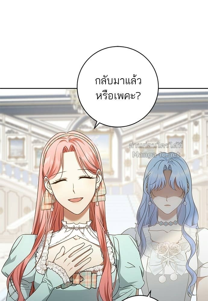 Doujin-Lc- อ่าน โดจิน มังฮวา เกาหลี ญี่ปุ่น จีน แปลไทย อยากได้ ก็เอาไป ตอนที่ 1 2 3 4 5 6 7 8 9 10 11 12 13 14 ฟรี ไม่มีโฆษณา อ่าน โดจิน Manhwa เกาหลี ญี่ปุ่น จีน เรามีครบ คัดมาให้เน้นๆ โดจิน 18+ รับประกันความฟินโดย Doujin Lc