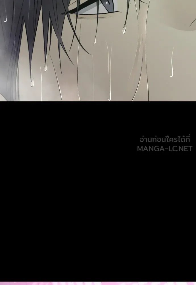 รักไร้ราคา ตอนที่ 14 รูปที่ 108