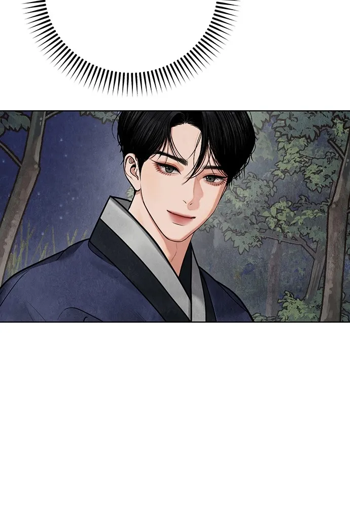 ความลับของสาวร่างทรง ตอนที่ 12 รูปที่ 109