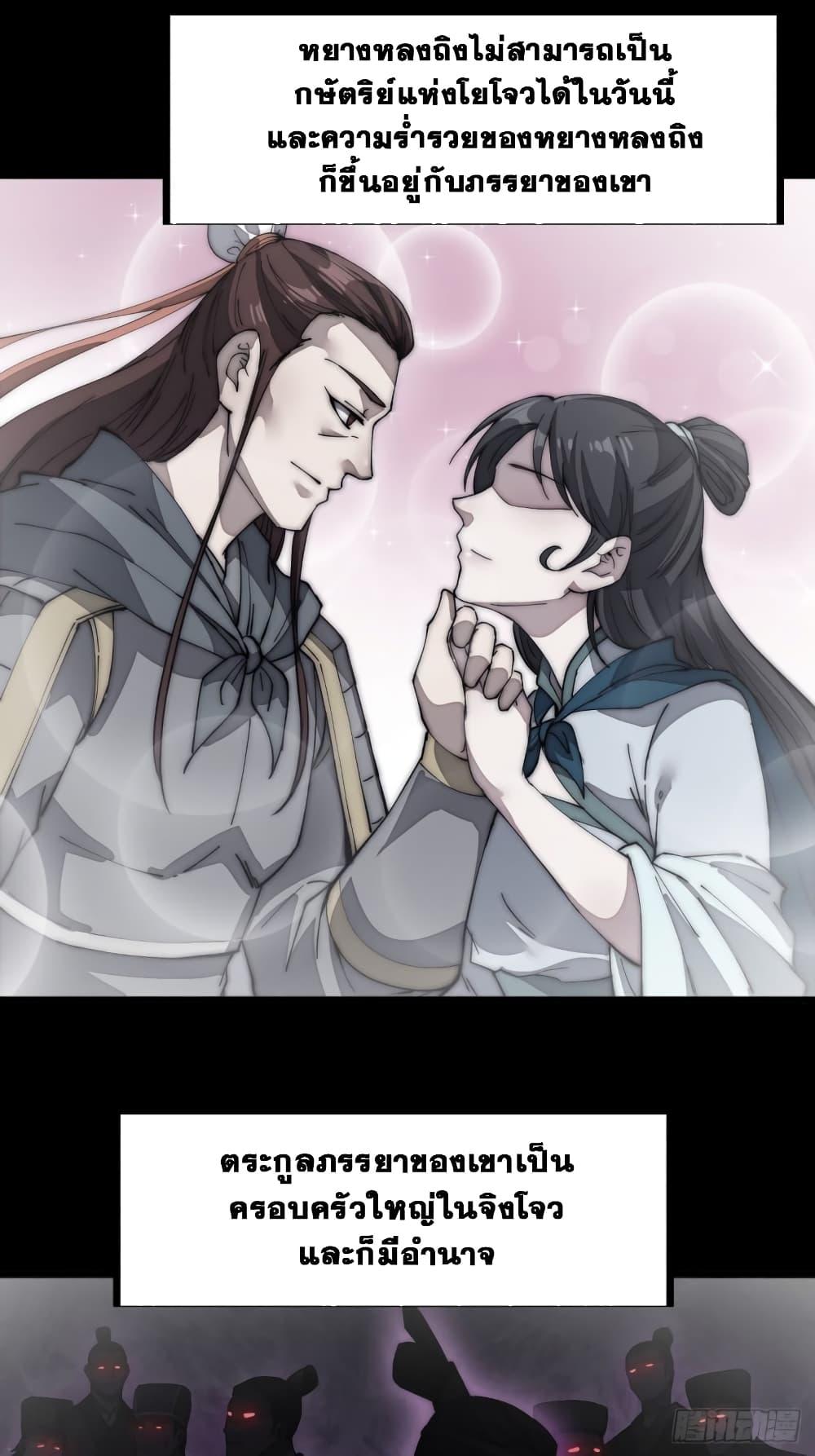 Manga-lc-com อ่านมังงะ อ่านการ์ตูน ออนไลน์ ฟรี It Starts With A Mountain ตอนที่ 1 2 3 4 5 6 7 8 9 10 11 12 13 14 ฟรี ไม่มีโฆษณา Manga-lc - อ่าน มังงะ อ่าน การ์ตูน ออนไลน์ อ่านมังงะ ฟรี