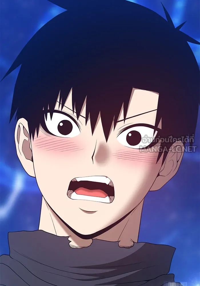 +99 ท่อนไม้พร้อมบวก ตอนที่ 65 รูปที่ 258