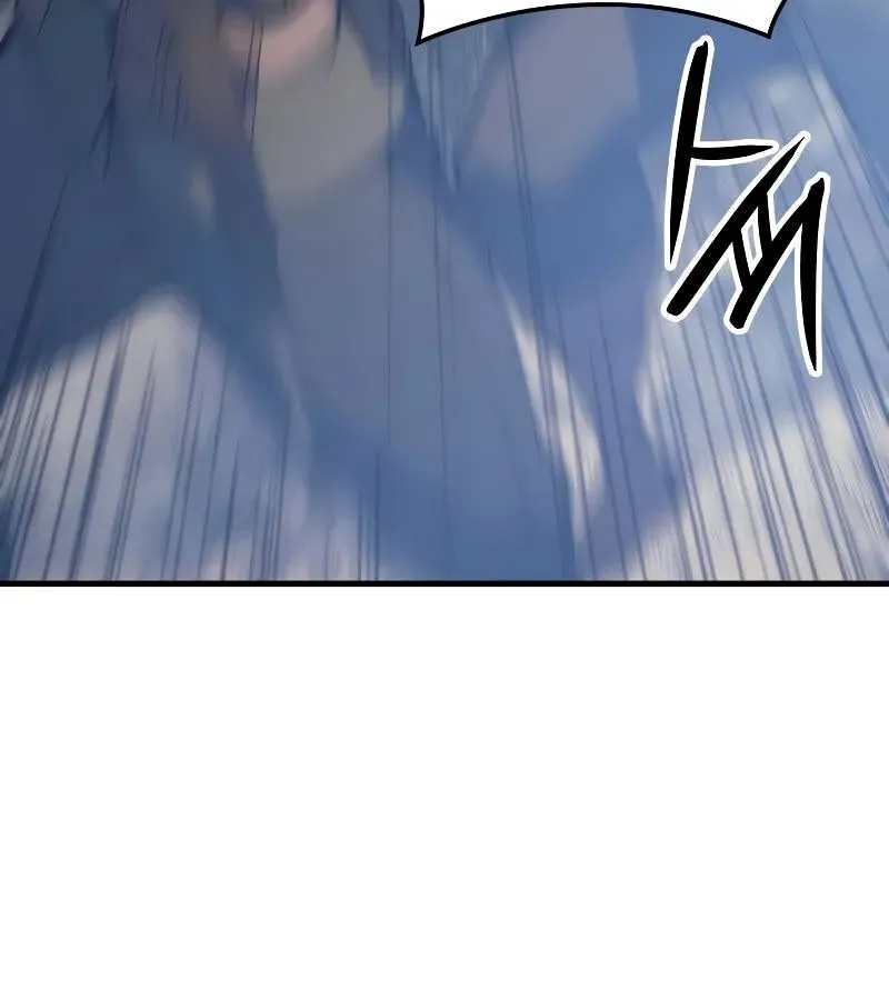 The Indomitable Martial King ตอนที่ ตอนที่ 65 รูปที่ 168