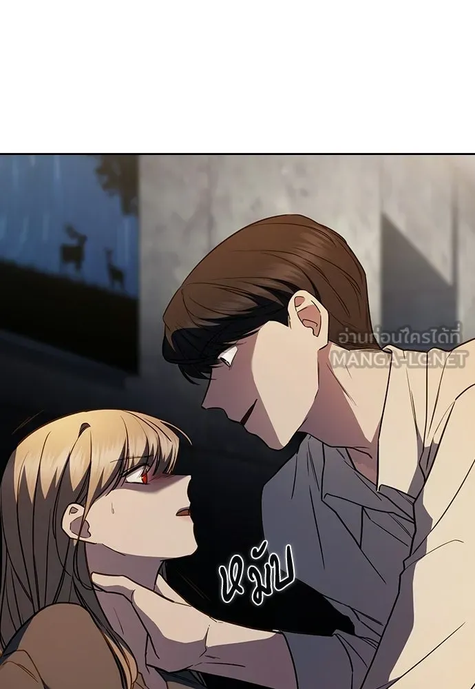 รักแล้วห้ามเลิก ตอนที่ 23 รูปที่ 63