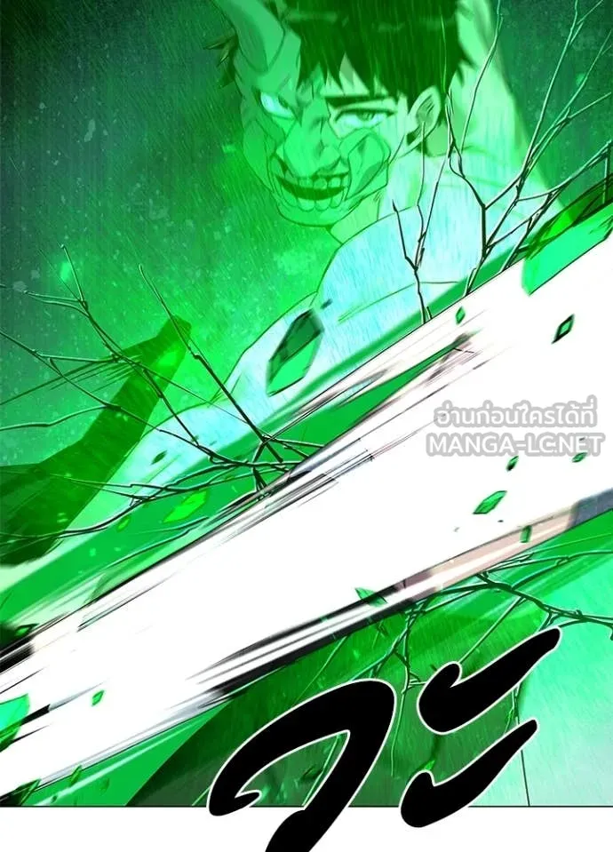 คืนแห่งโทแกบี ตอนที่ 101 รูปที่ 135