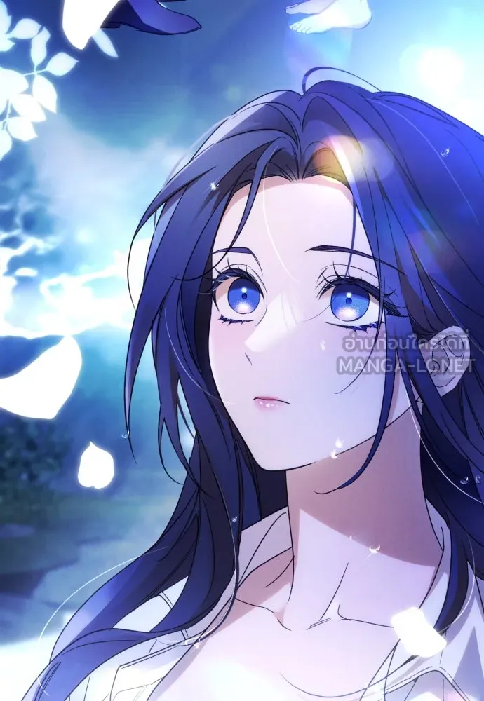 ฉันจะจีบท่านดยุกแดนเหนือ ตอนที่ 71 รูปที่ 75