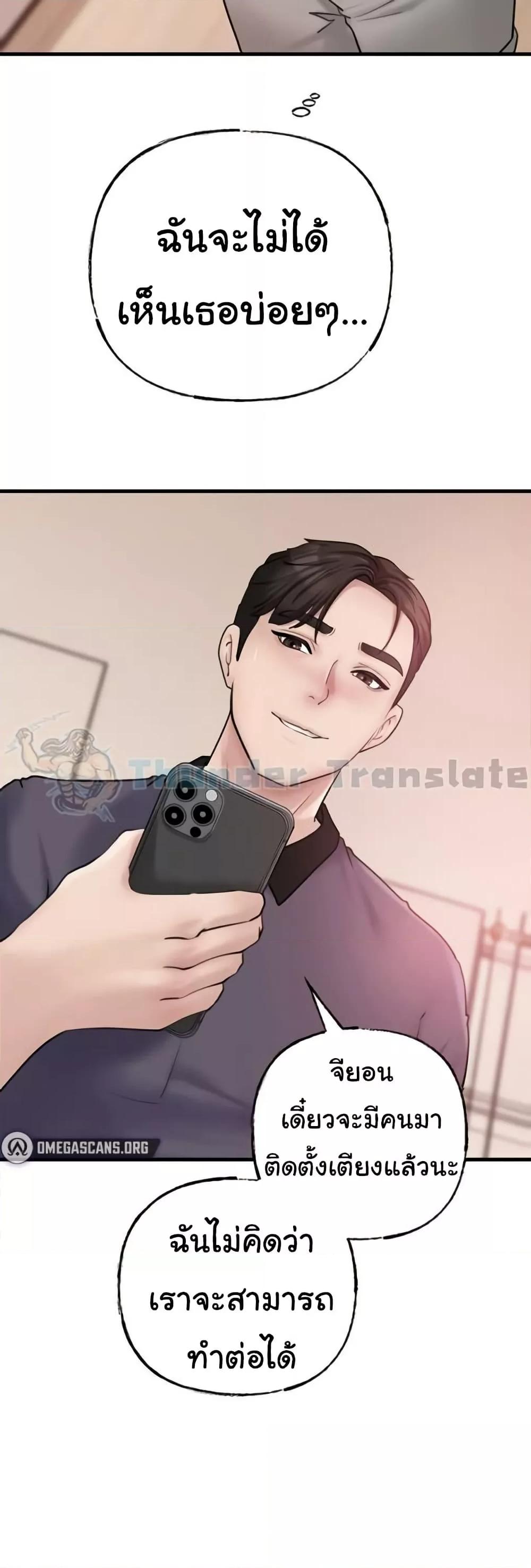Doujin-Lc- อ่าน โดจิน มังฮวา เกาหลี ญี่ปุ่น จีน แปลไทย Not the Daughter, but the Mother ตอนที่ 1 2 3 4 5 6 7 8 9 10 11 12 13 14 ฟรี ไม่มีโฆษณา อ่าน โดจิน Manhwa เกาหลี ญี่ปุ่น จีน เรามีครบ คัดมาให้เน้นๆ โดจิน 18+ รับประกันความฟินโดย  Doujin Lc