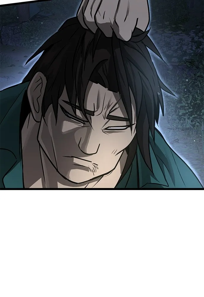 ผู้คุมหมายเลข 0 ตอนที่ 21 รูปที่ 124