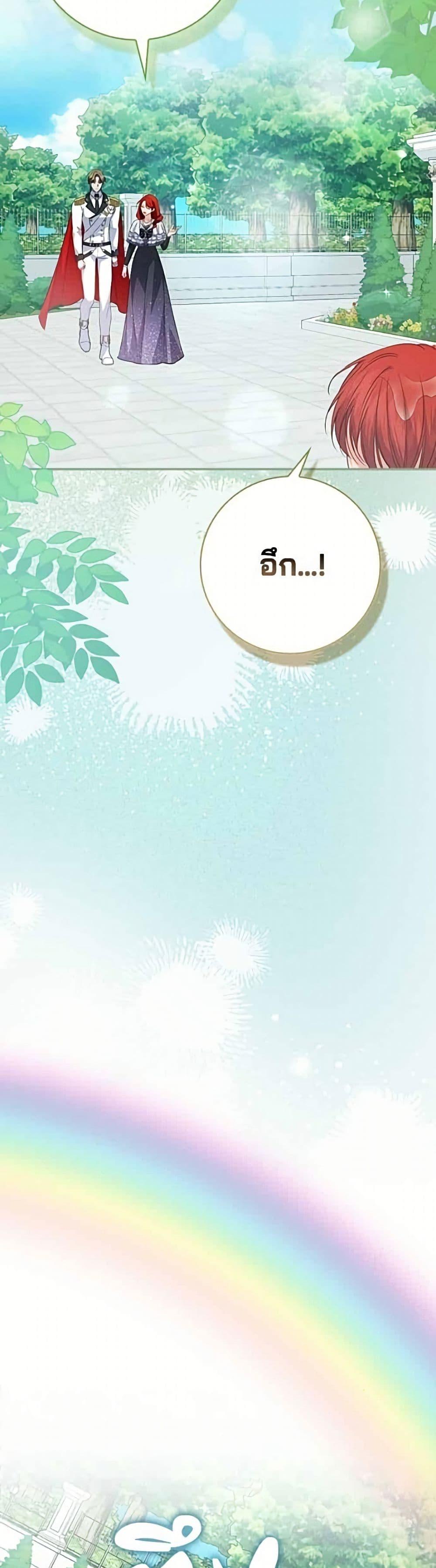 Manga-lc-com อ่านมังงะ อ่านการ์ตูน ออนไลน์ ฟรี Giselle the Unbreakable ตอนที่ 1 2 3 4 5 6 7 8 9 10 11 12 13 14 ฟรี ไม่มีโฆษณา Manga-lc - อ่าน มังงะ อ่าน การ์ตูน ออนไลน์ อ่านมังงะ ฟรี