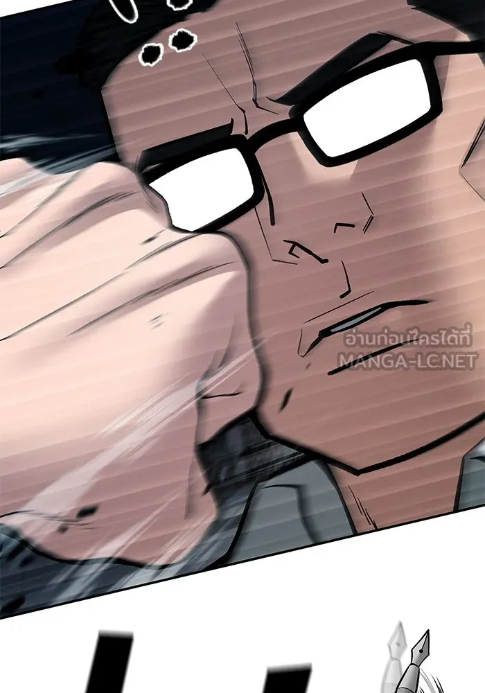 เลวฟาดเลว ตอนที่ 71 รูปที่ 150