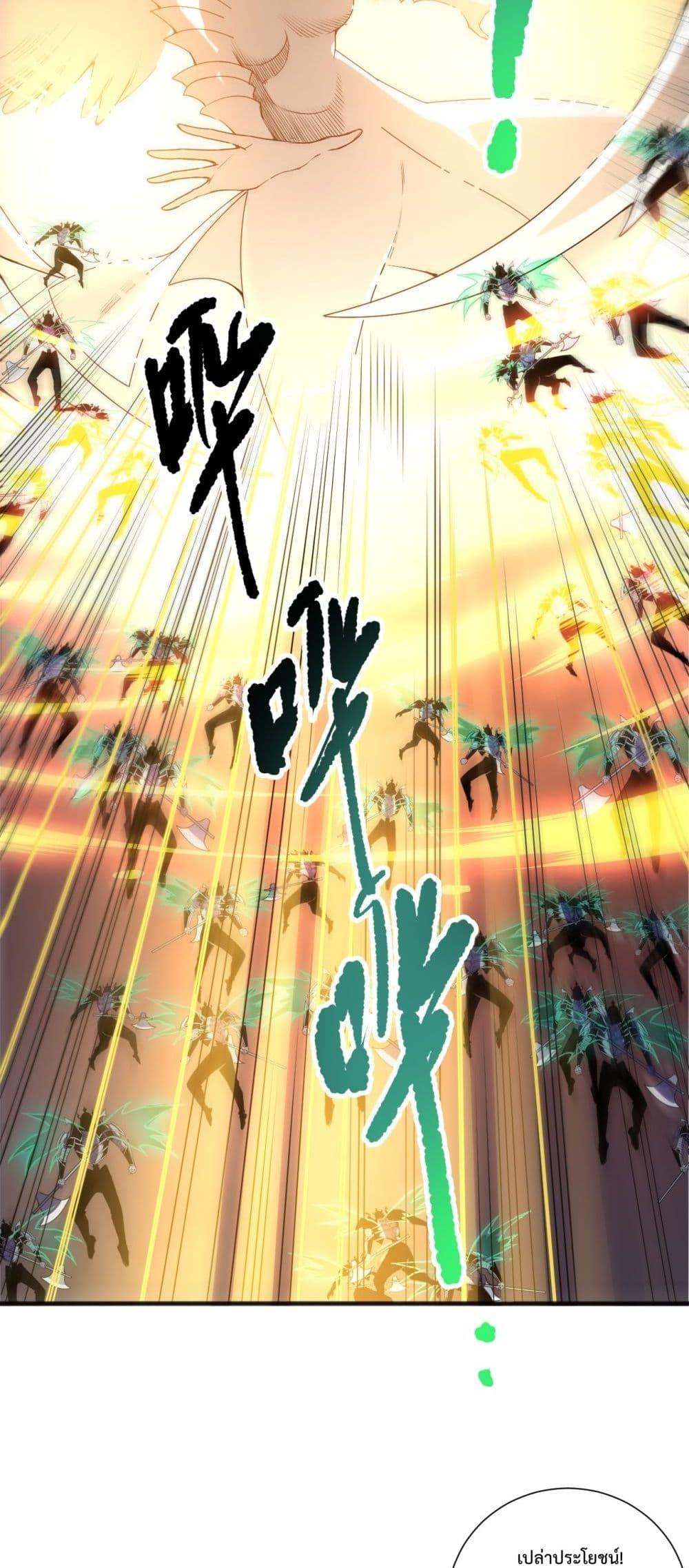 Manga-lc-com อ่านมังงะ อ่านการ์ตูน ออนไลน์ ฟรี NecromancerKin ตอนที่ 1 2 3 4 5 6 7 8 9 10 11 12 13 14 ฟรี ไม่มีโฆษณา Manga-lc - อ่าน มังงะ อ่าน การ์ตูน ออนไลน์ อ่านมังงะ ฟรี