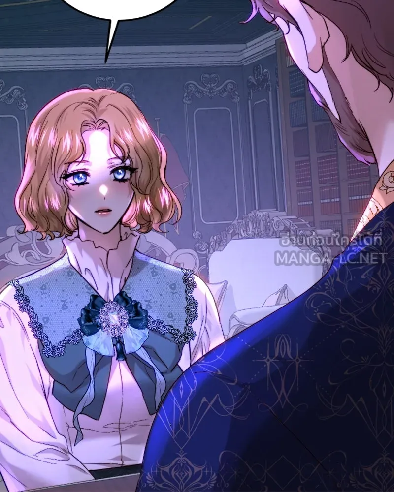 เจ้าหญิงคลั่งแห่งวังหลวง ตอนที่ 57 รูปที่ 51