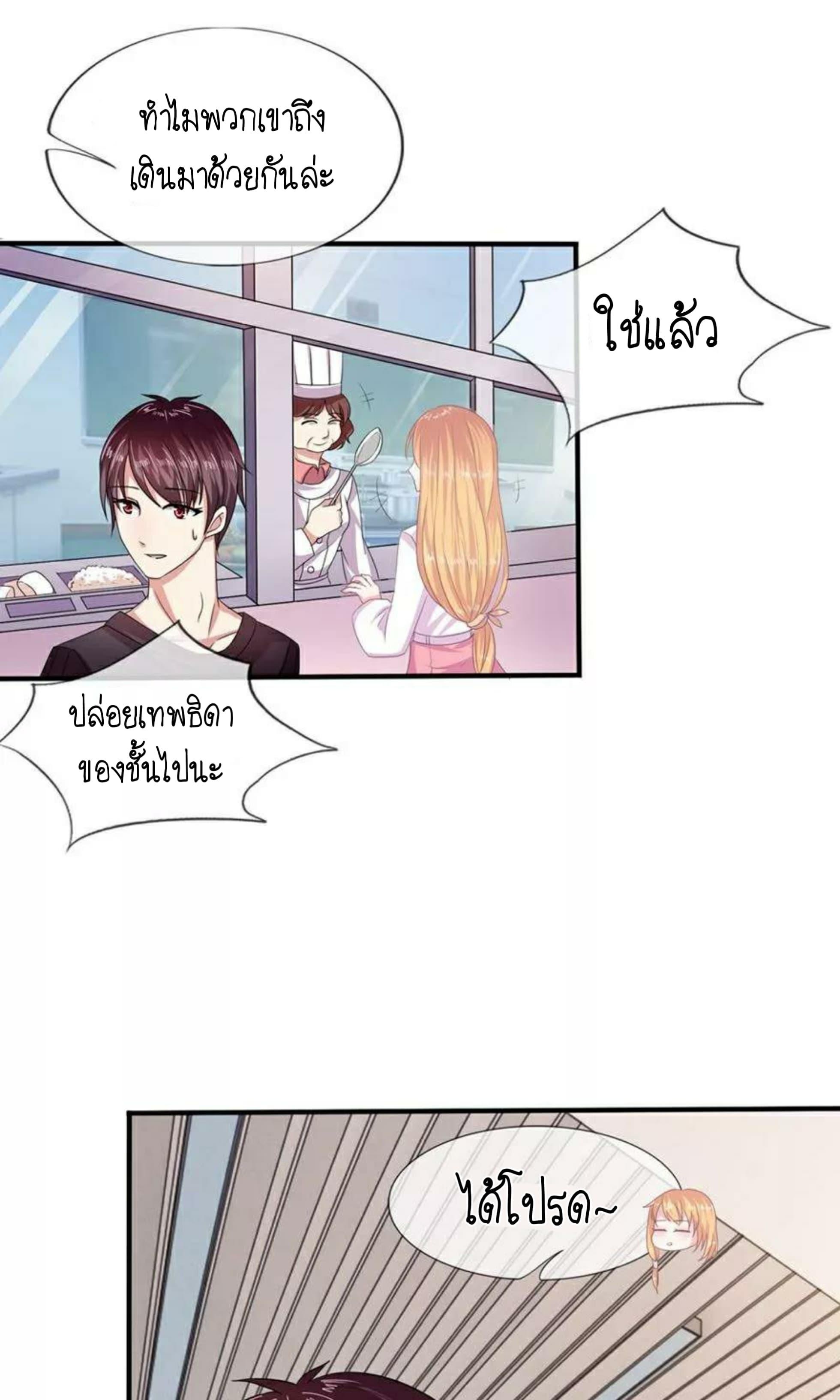 Manga-lc-com อ่านมังงะ อ่านการ์ตูน ออนไลน์ ฟรี The Master of Knife ตอนที่ 1 2 3 4 5 6 7 8 9 10 11 12 13 14 ฟรี ไม่มีโฆษณา Manga-lc - อ่าน มังงะ อ่าน การ์ตูน ออนไลน์ อ่านมังงะ ฟรี