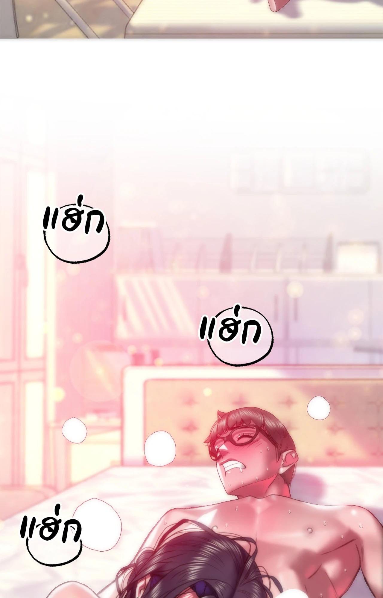 Doujin-Lc- อ่าน โดจิน มังฮวา เกาหลี ญี่ปุ่น จีน แปลไทย เมืองกระหายรัก ตอนที่ 1 2 3 4 5 6 7 8 9 10 11 12 13 14 ฟรี ไม่มีโฆษณา อ่าน โดจิน Manhwa เกาหลี ญี่ปุ่น จีน เรามีครบ คัดมาให้เน้นๆ โดจิน 18+ รับประกันความฟินโดย  Doujin Lc