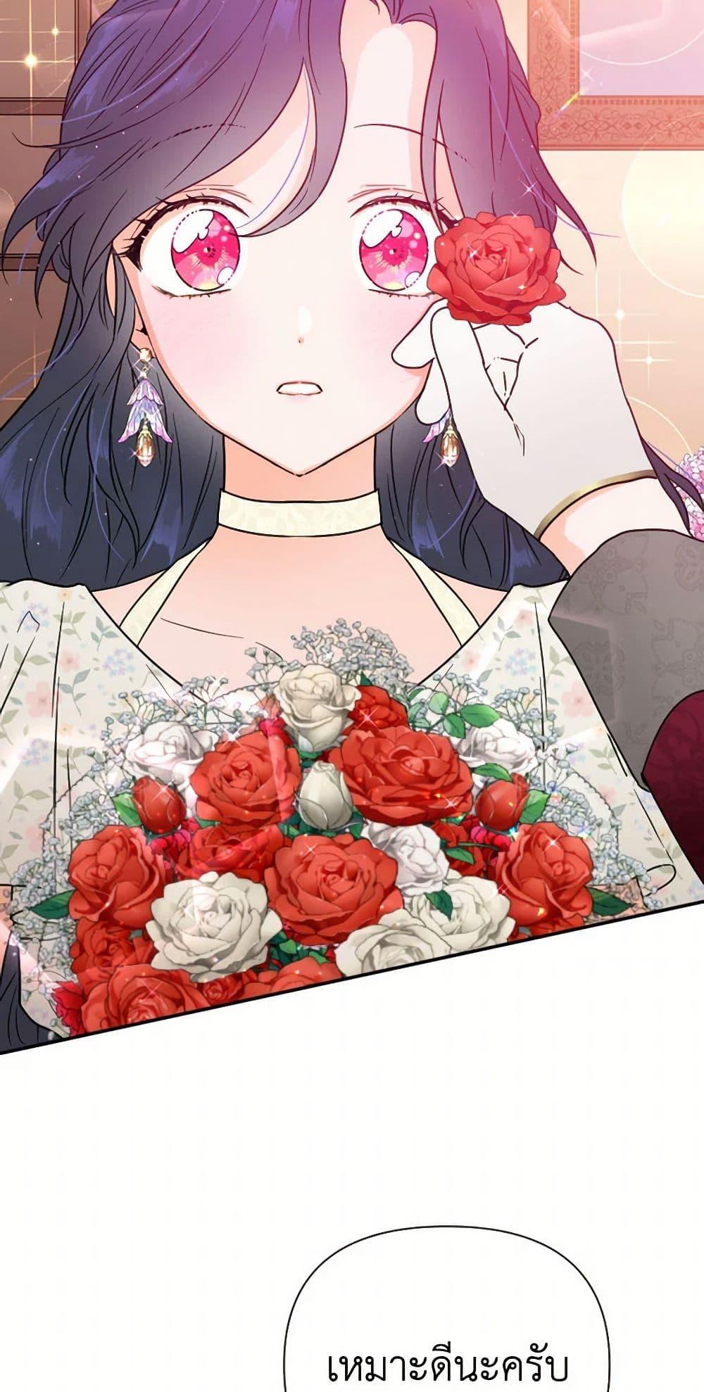 Manga-lc-com อ่านมังงะ อ่านการ์ตูน ออนไลน์ ฟรี Lady Baby ตอนที่ 1 2 3 4 5 6 7 8 9 10 11 12 13 14 ฟรี ไม่มีโฆษณา Manga-lc - อ่าน มังงะ อ่าน การ์ตูน ออนไลน์ อ่านมังงะ ฟรี