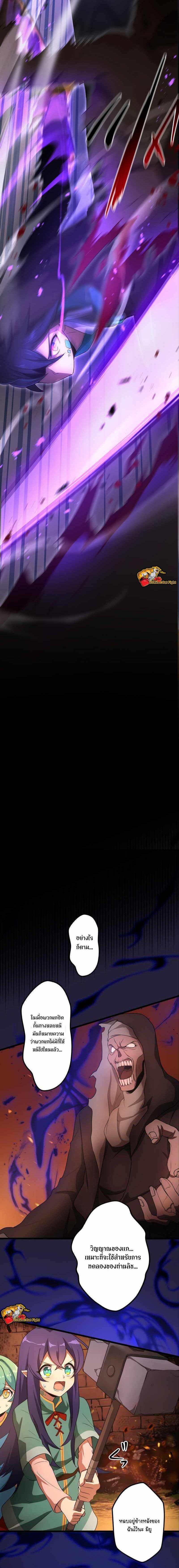 Manga-lc-com อ่านมังงะ อ่านการ์ตูน ออนไลน์ ฟรี I Reincarnated as an SSS-Ranked Goblin ตอนที่ 1 2 3 4 5 6 7 8 9 10 11 12 13 14 ฟรี ไม่มีโฆษณา Manga-lc - อ่าน มังงะ อ่าน การ์ตูน ออนไลน์ อ่านมังงะ ฟรี