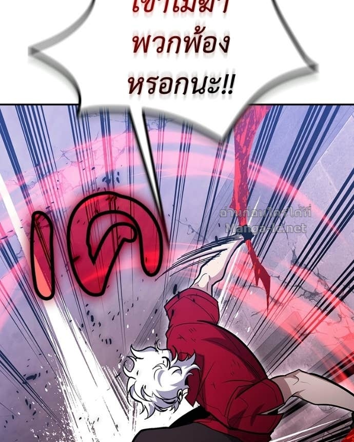 Doujin-Lc- อ่าน โดจิน มังฮวา เกาหลี ญี่ปุ่น จีน แปลไทย ฮีลเลอร์กำมะลอ ตอนที่ 1 2 3 4 5 6 7 8 9 10 11 12 13 14 ฟรี ไม่มีโฆษณา อ่าน โดจิน Manhwa เกาหลี ญี่ปุ่น จีน เรามีครบ คัดมาให้เน้นๆ โดจิน 18+ รับประกันความฟินโดย Doujin Lc