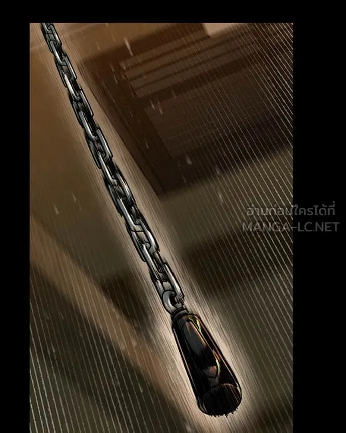 เกาลูน ตอนที่ 29 รูปที่ 66