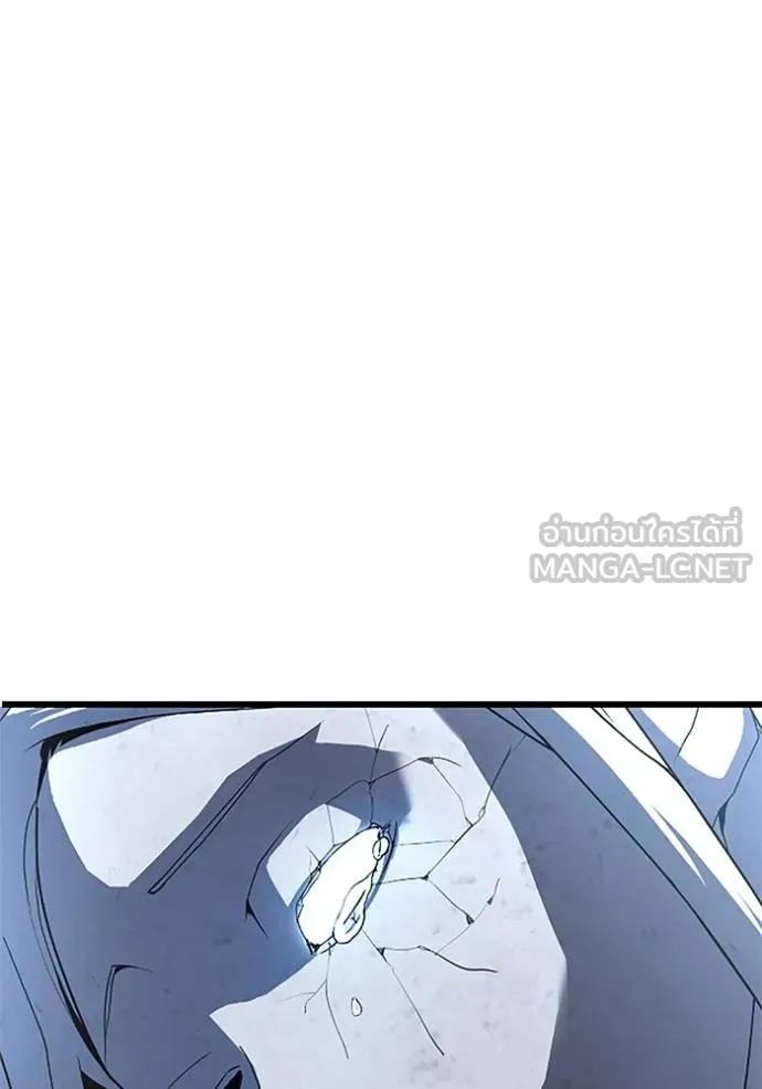 โคตรอาวุธลับ ตอนที่ 9 รูปที่ 48
