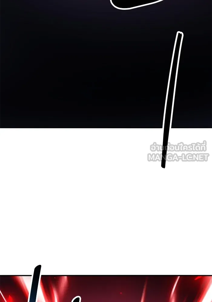 ยอดคนเลเวลทะลุ ตอนที่ 65 หน่วยสนับสนุน รูปที่ 150