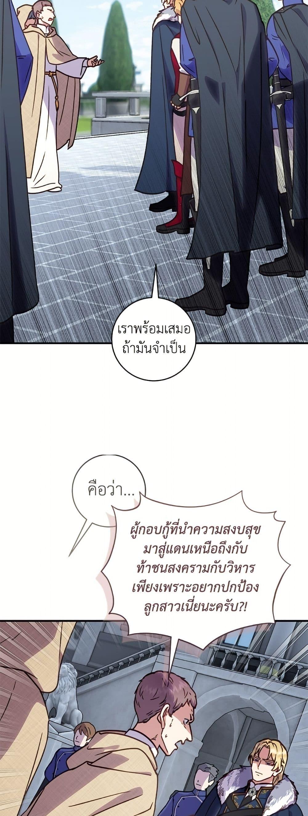 Manga-lc-com อ่านมังงะ อ่านการ์ตูน ออนไลน์ ฟรี I’ll Predict Your Happy Ending ตอนที่ 1 2 3 4 5 6 7 8 9 10 11 12 13 14 ฟรี ไม่มีโฆษณา Manga-lc - อ่าน มังงะ อ่าน การ์ตูน ออนไลน์ อ่านมังงะ ฟรี